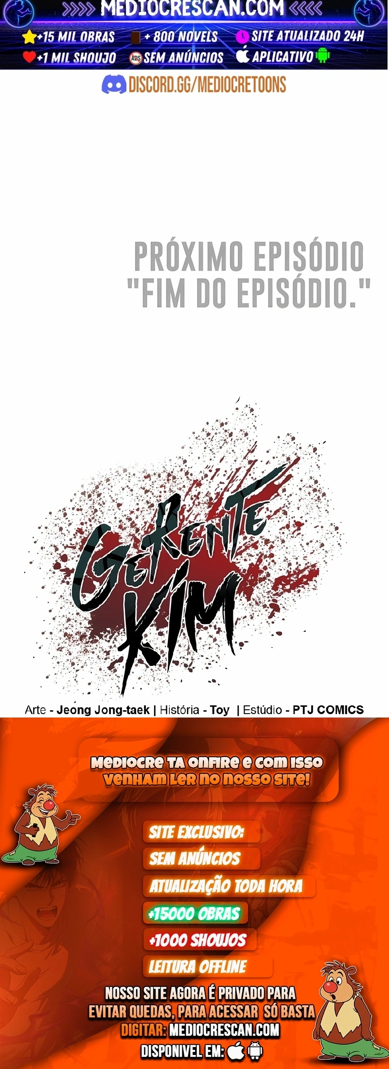Gerente Kim Capítulo 203 Página 120