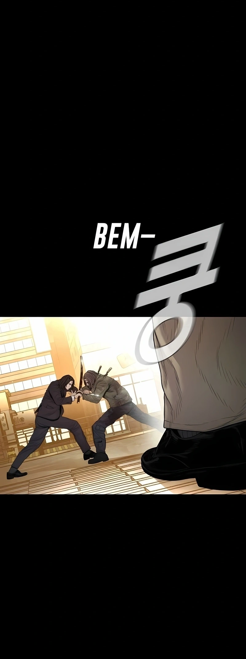 Gerente Kim Capítulo 203 Página 14