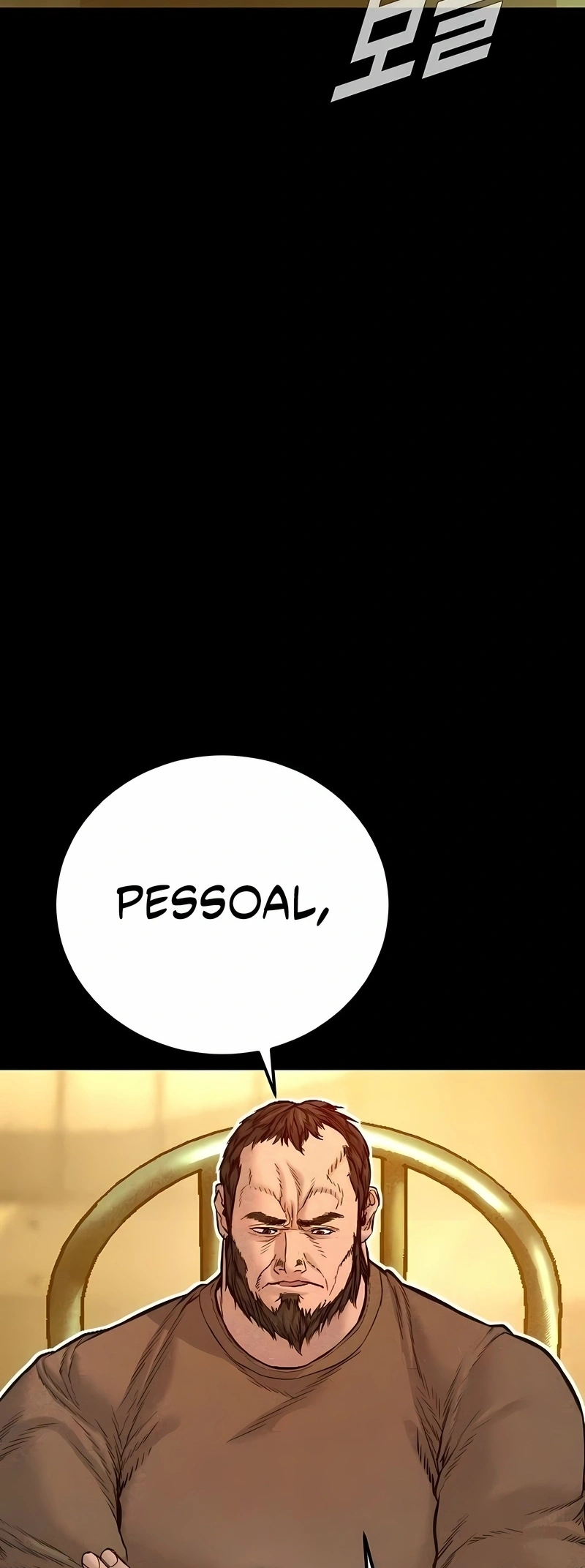 Gerente Kim Capítulo 203 Página 56