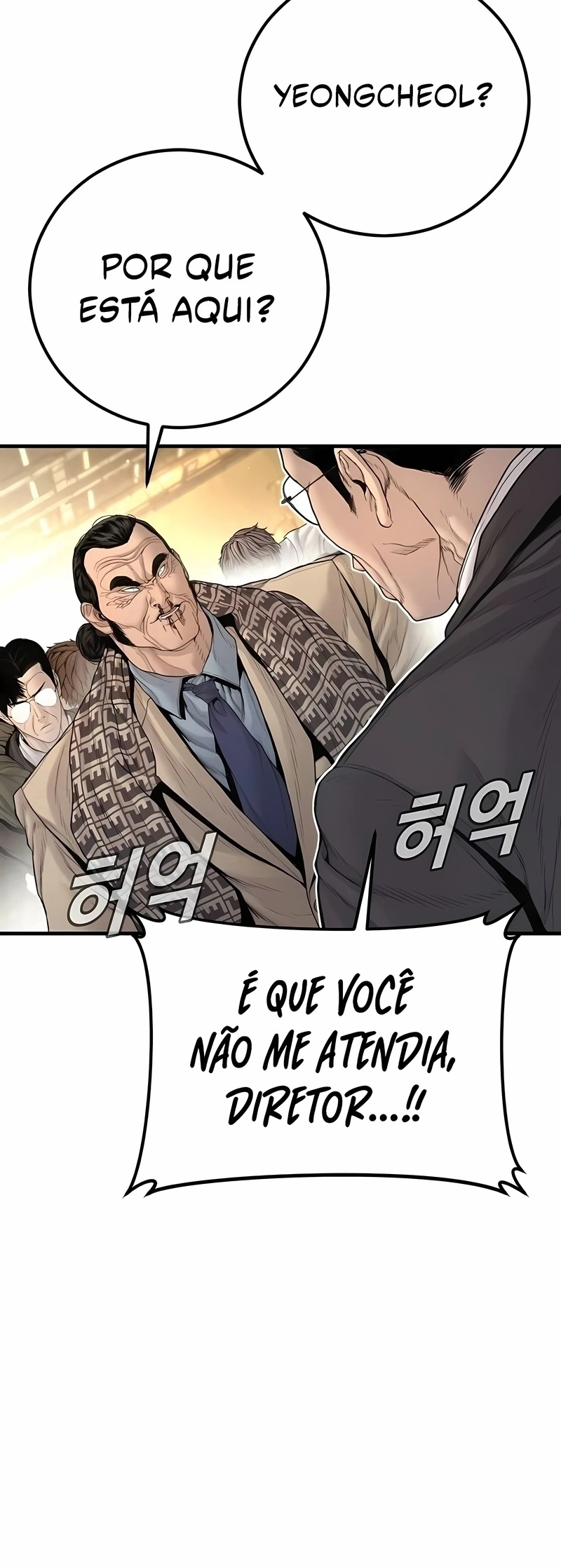 Gerente Kim Capítulo 204 Página 113