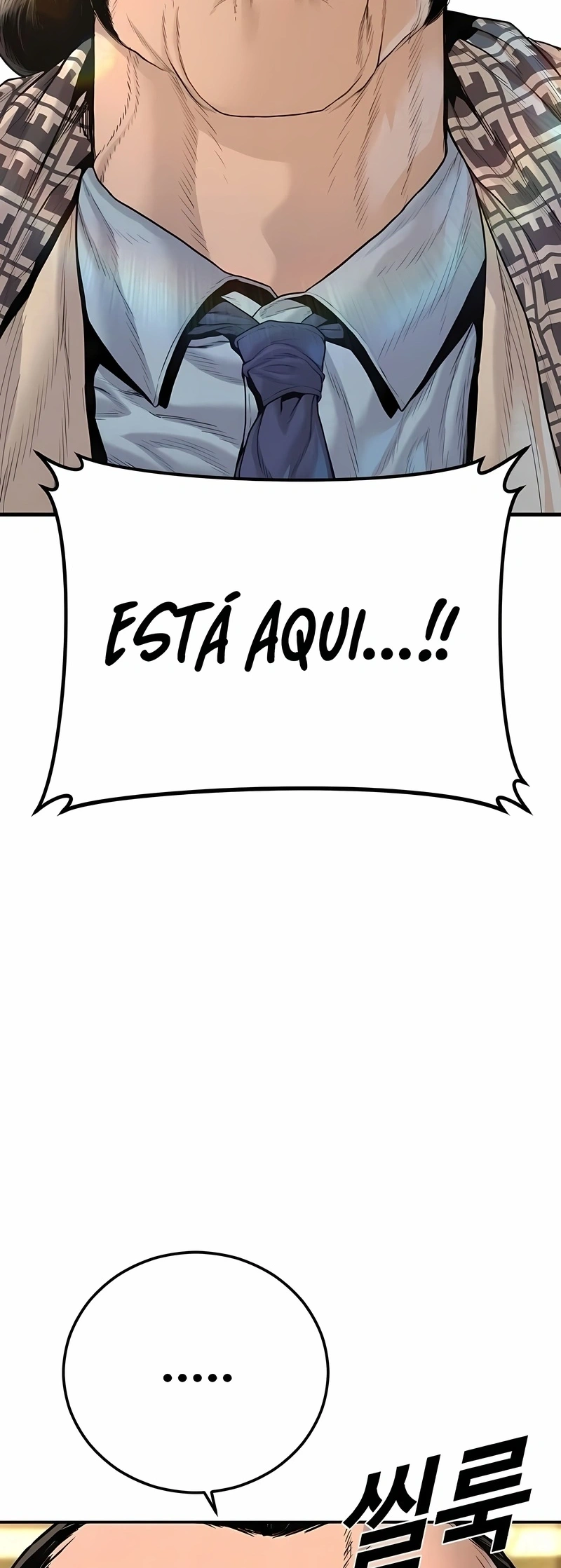 Gerente Kim Capítulo 204 Página 116