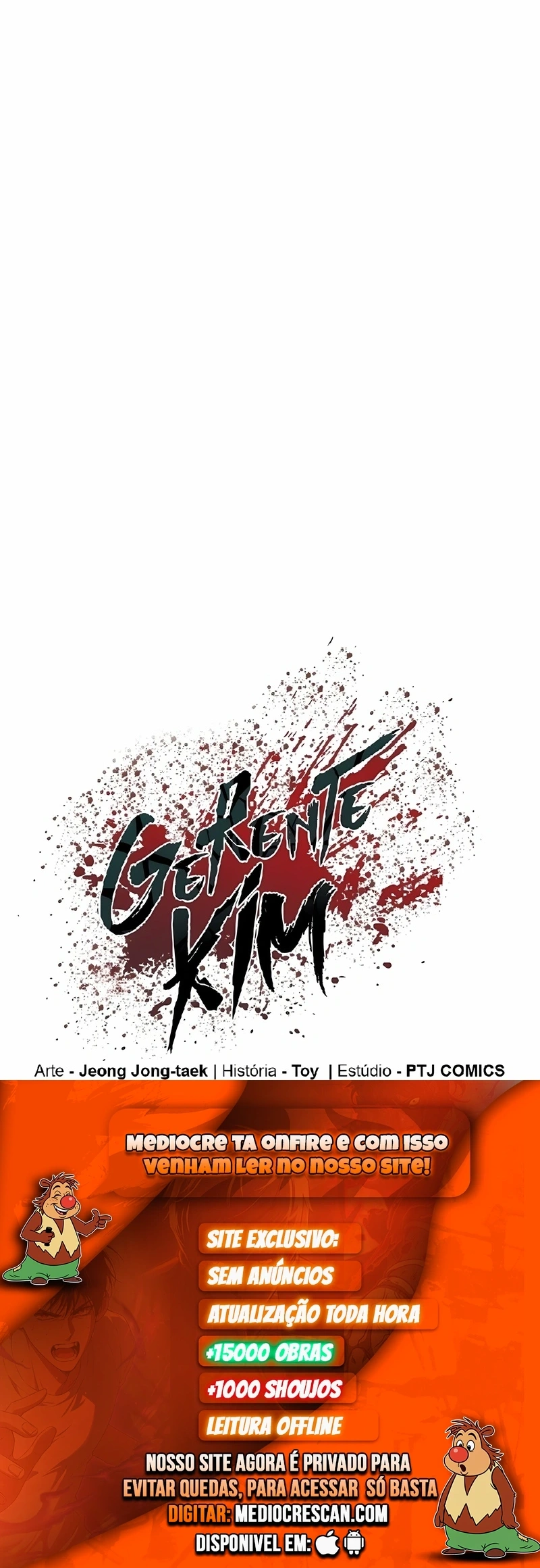 Gerente Kim Capítulo 204 Página 120
