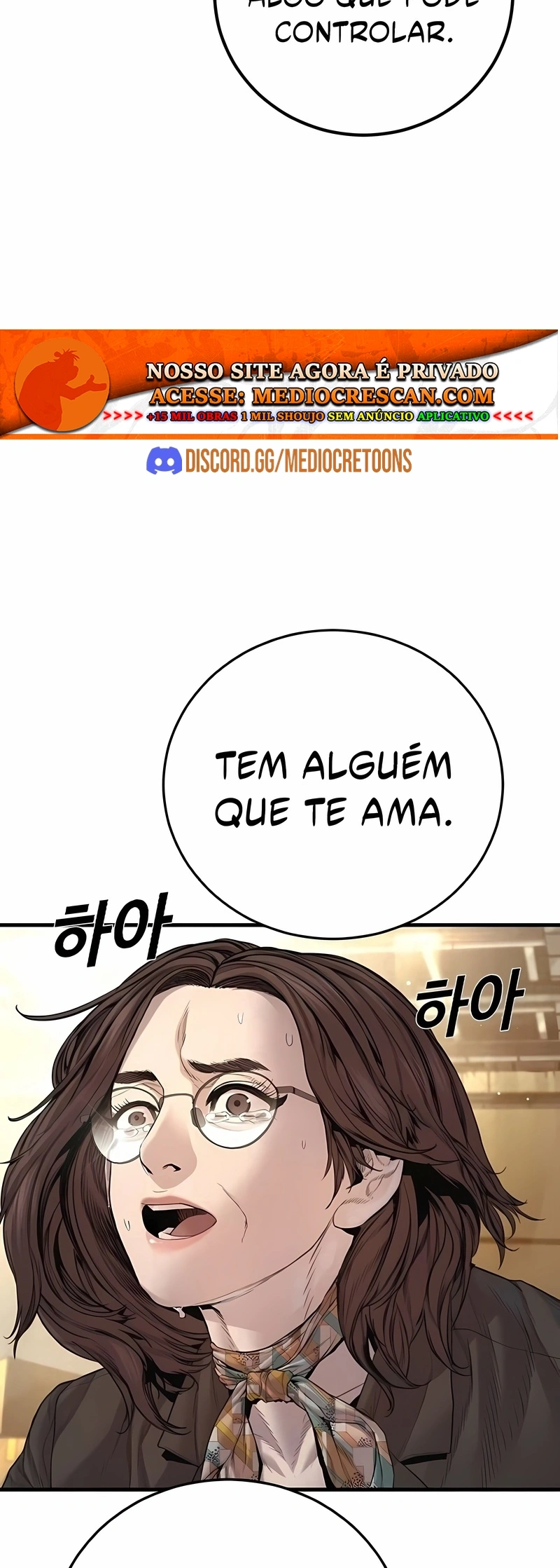 Gerente Kim Capítulo 204 Página 95
