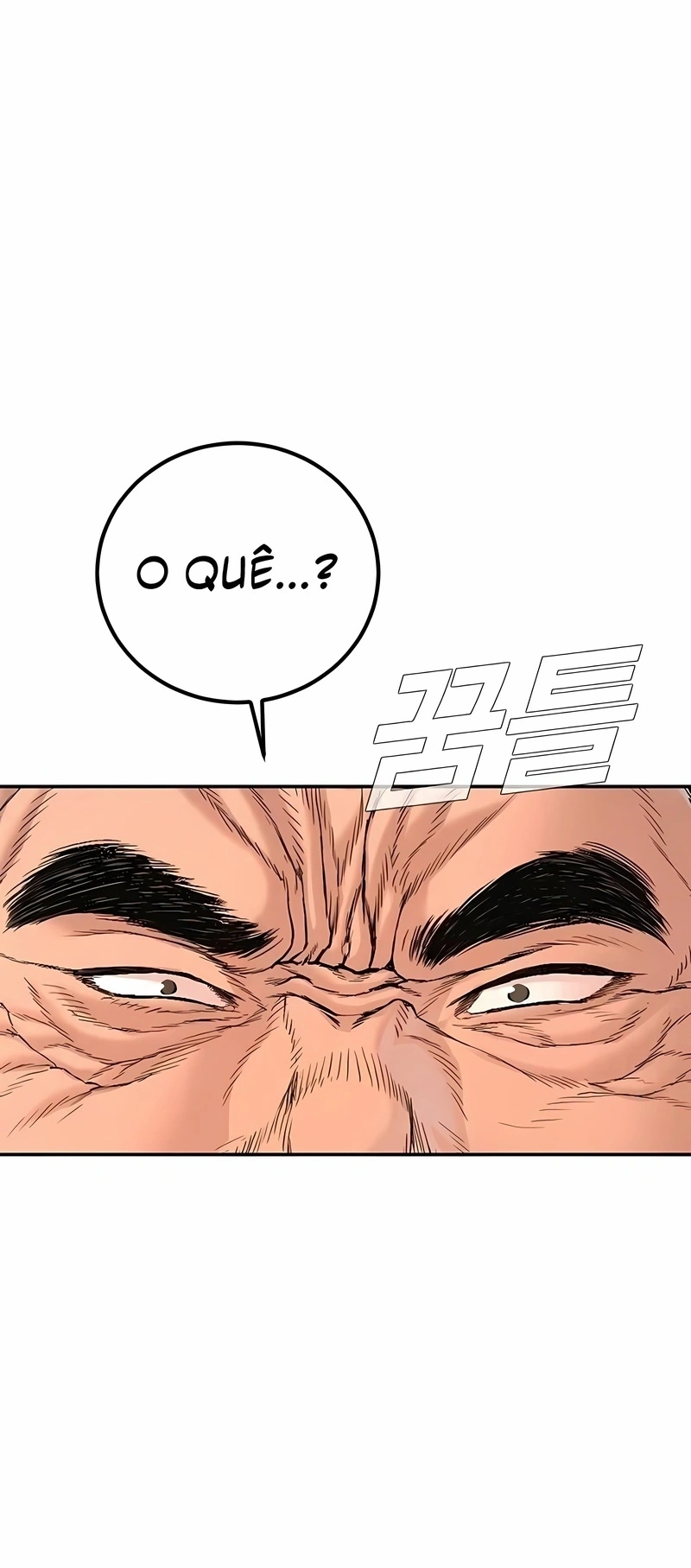 Gerente Kim Capítulo 205 Página 4