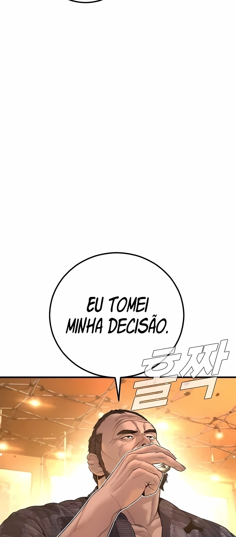 Gerente Kim Capítulo 205 Página 42