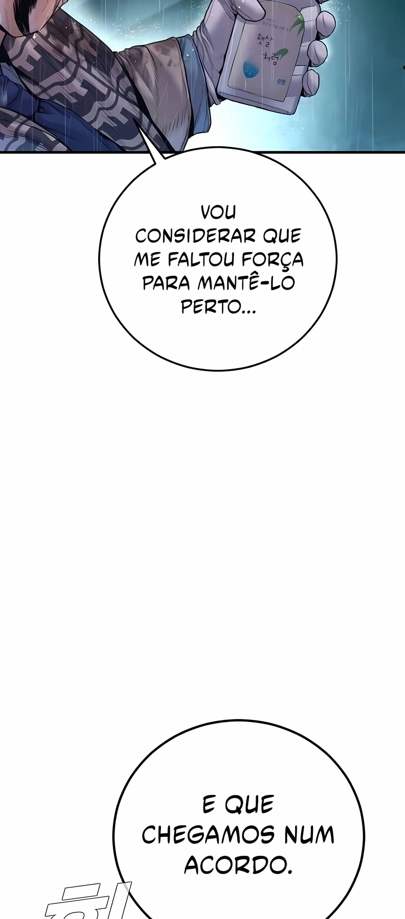Gerente Kim Capítulo 205 Página 94
