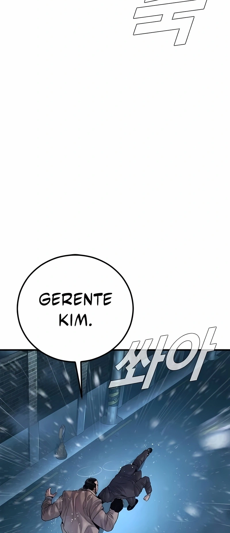 Gerente Kim Capítulo 206 Página 106