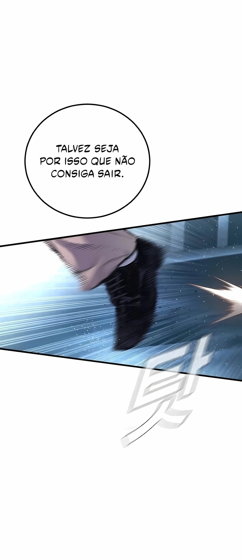 Gerente Kim Capítulo 206 Página 7
