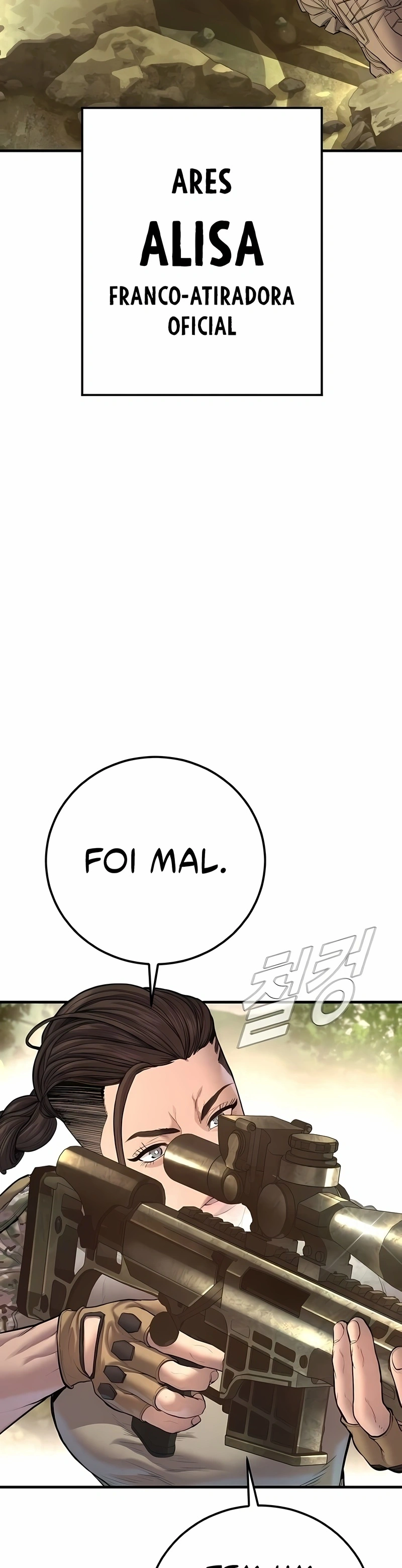 Gerente Kim Capítulo 207 Página 28
