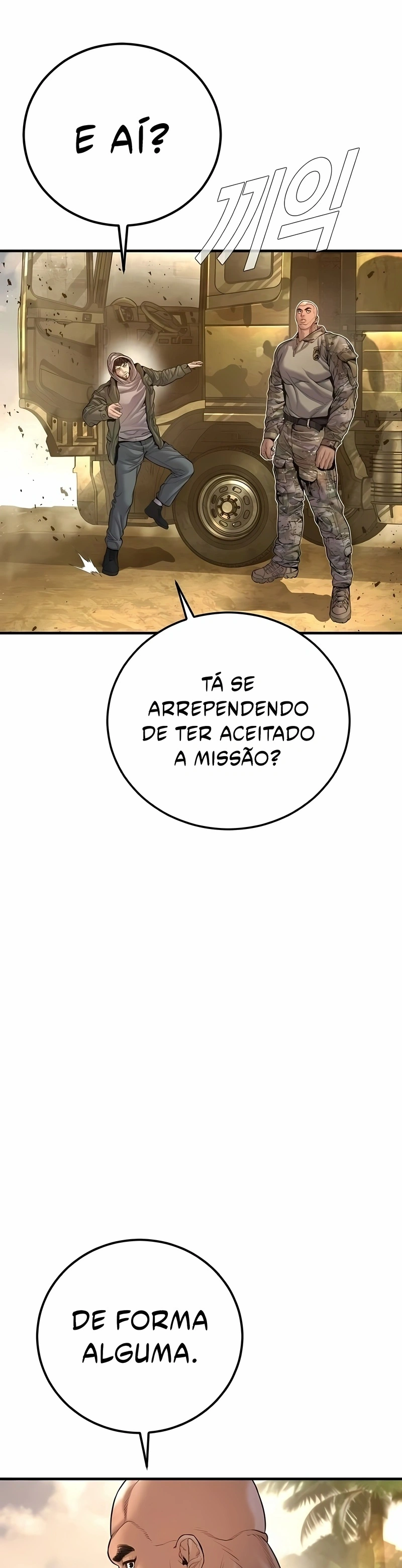 Gerente Kim Capítulo 207 Página 43