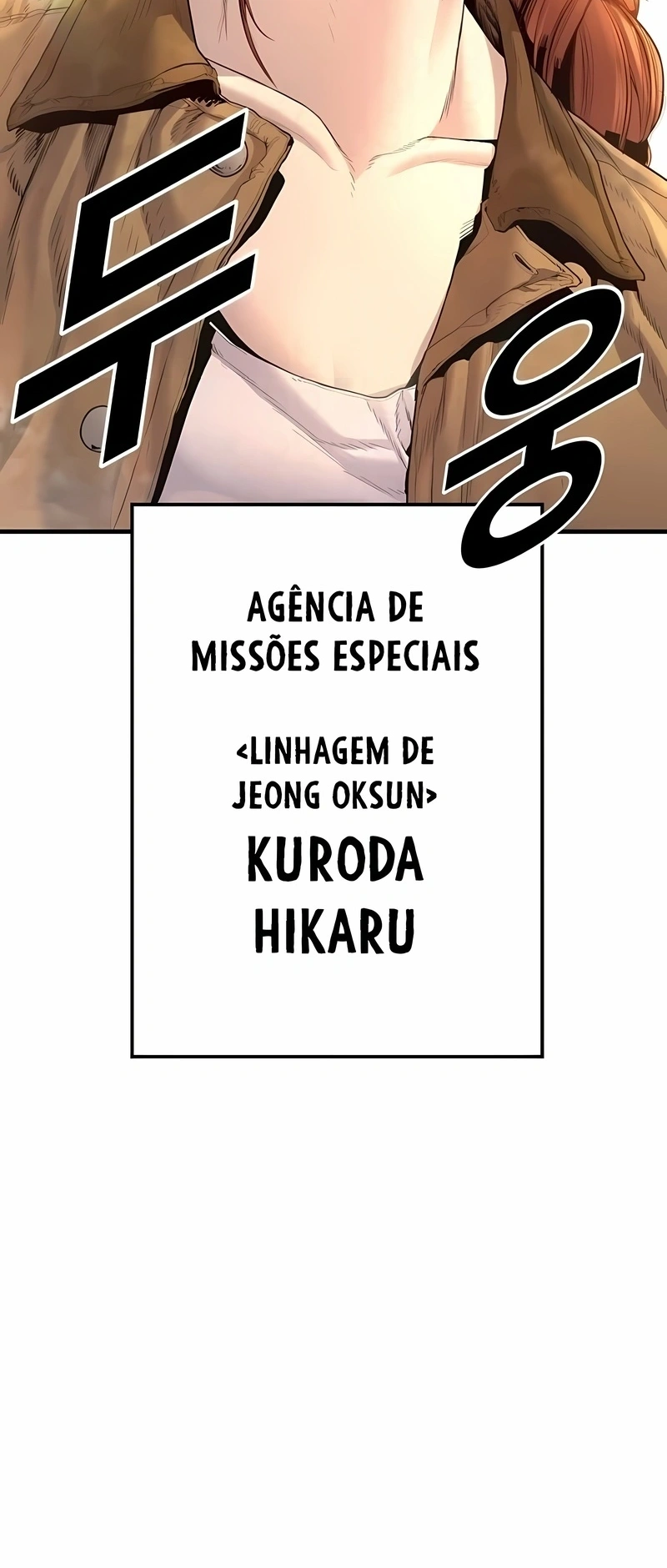 Gerente Kim Capítulo 208 Página 117