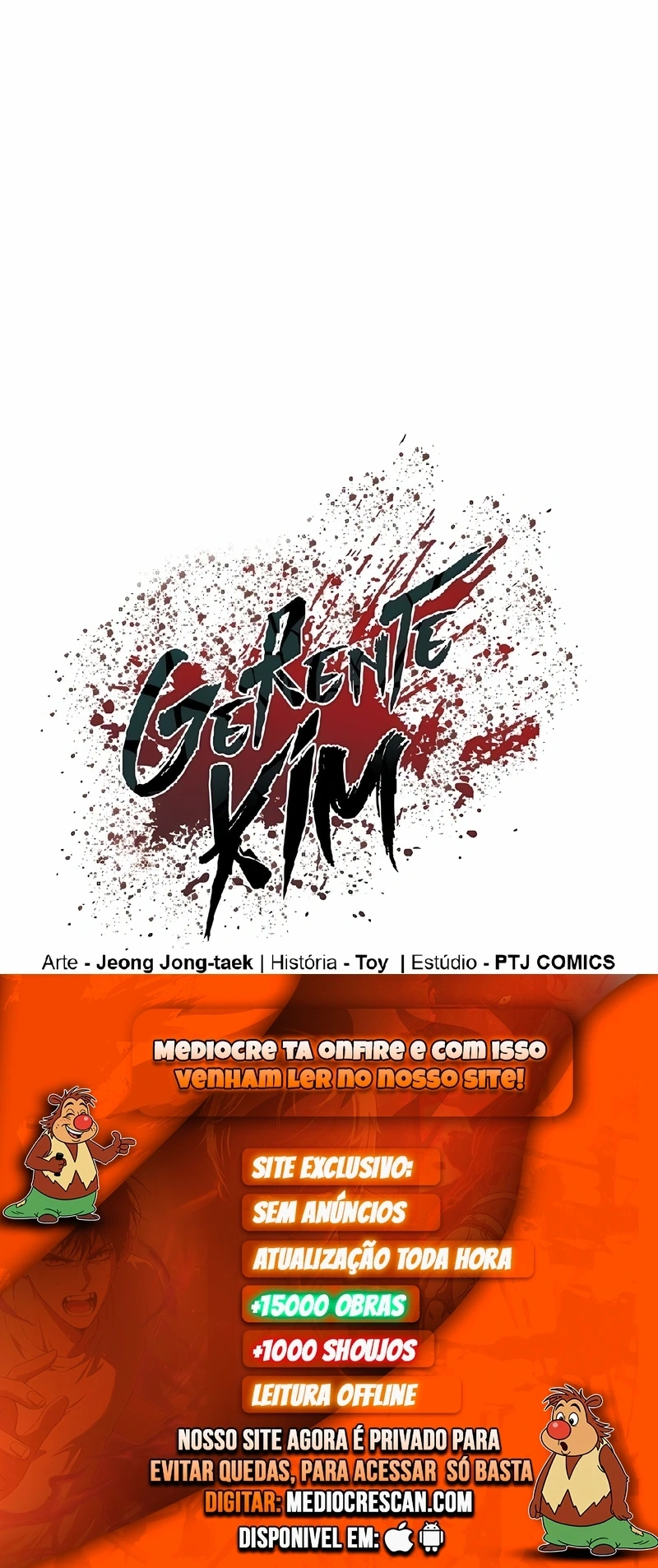 Gerente Kim Capítulo 208 Página 120