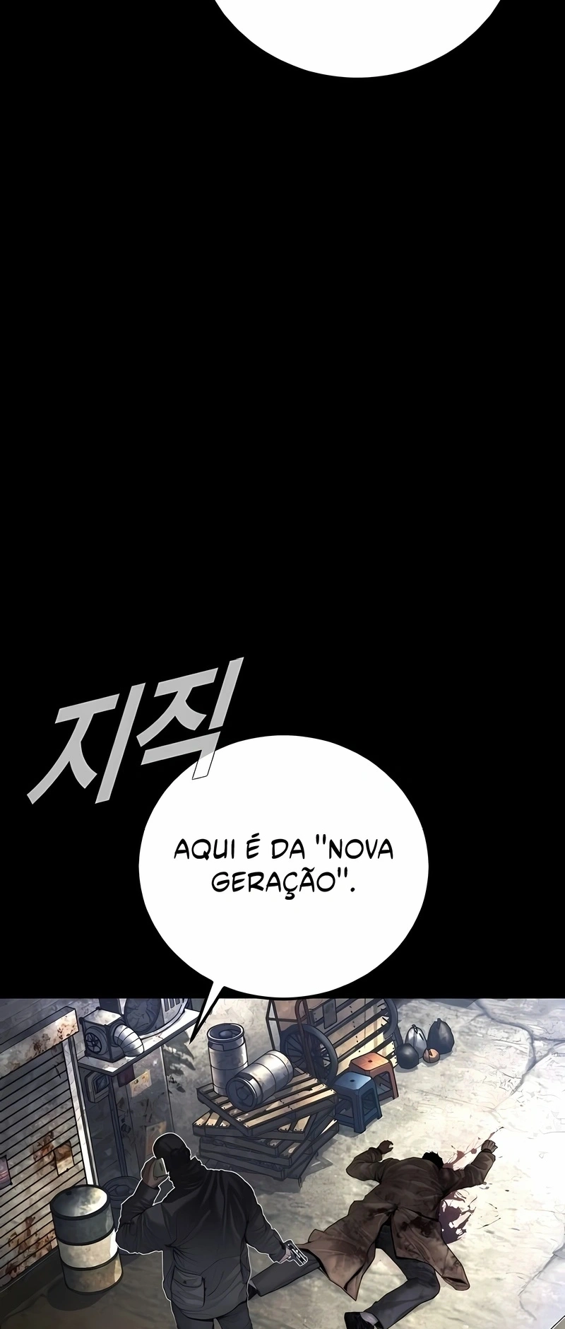 Gerente Kim Capítulo 208 Página 48