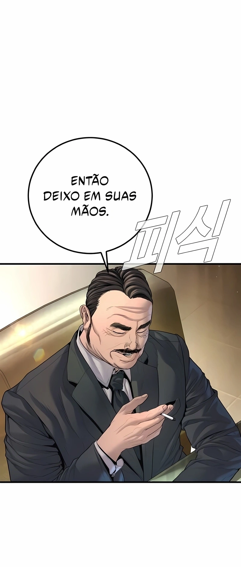 Gerente Kim Capítulo 208 Página 67
