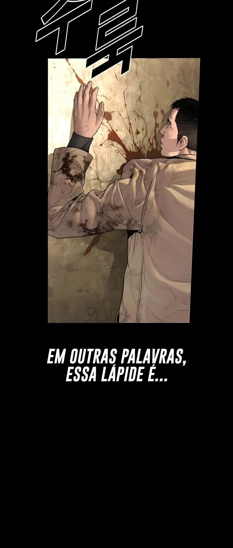 Gerente Kim Capítulo 208 Página 7
