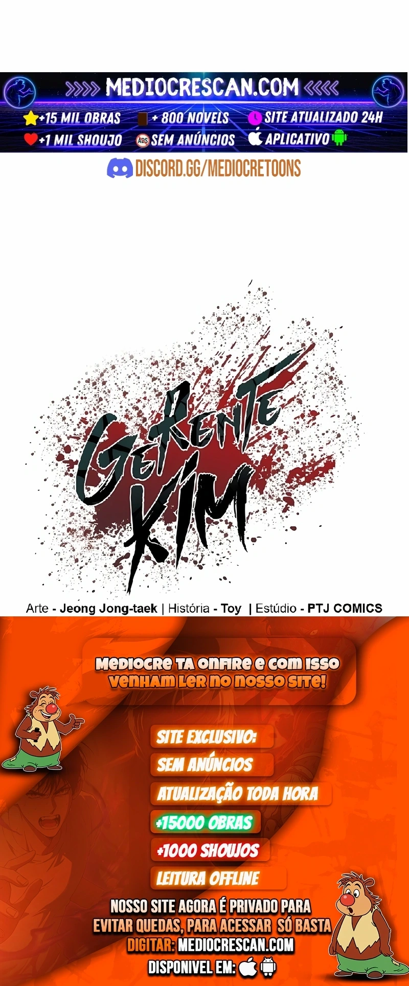 Gerente Kim Capítulo 209 Página 120