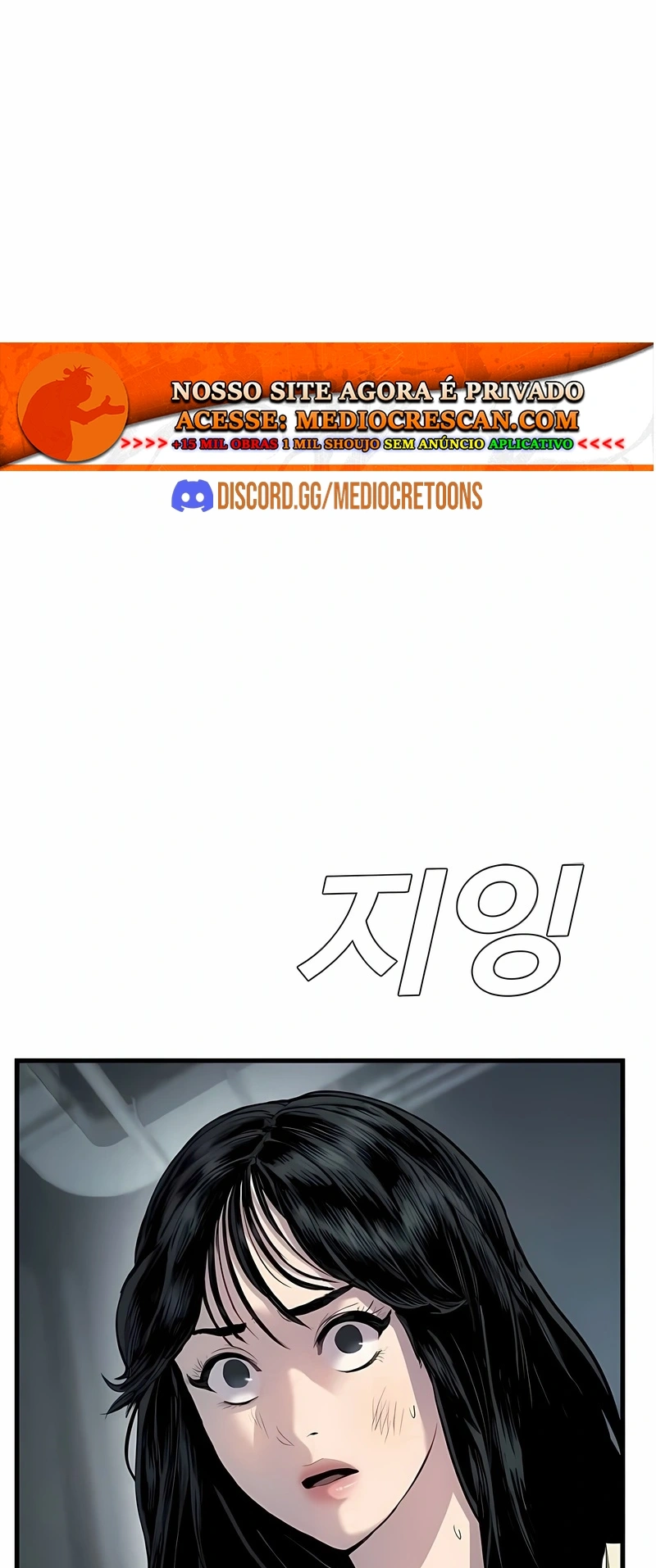 Gerente Kim Capítulo 21 Página 111