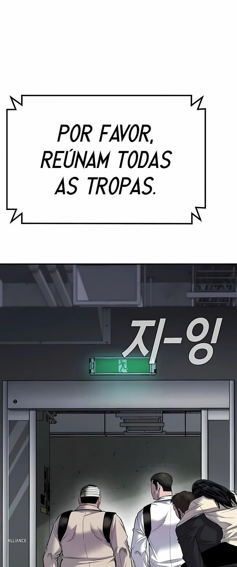 Gerente Kim Capítulo 21 Página 13