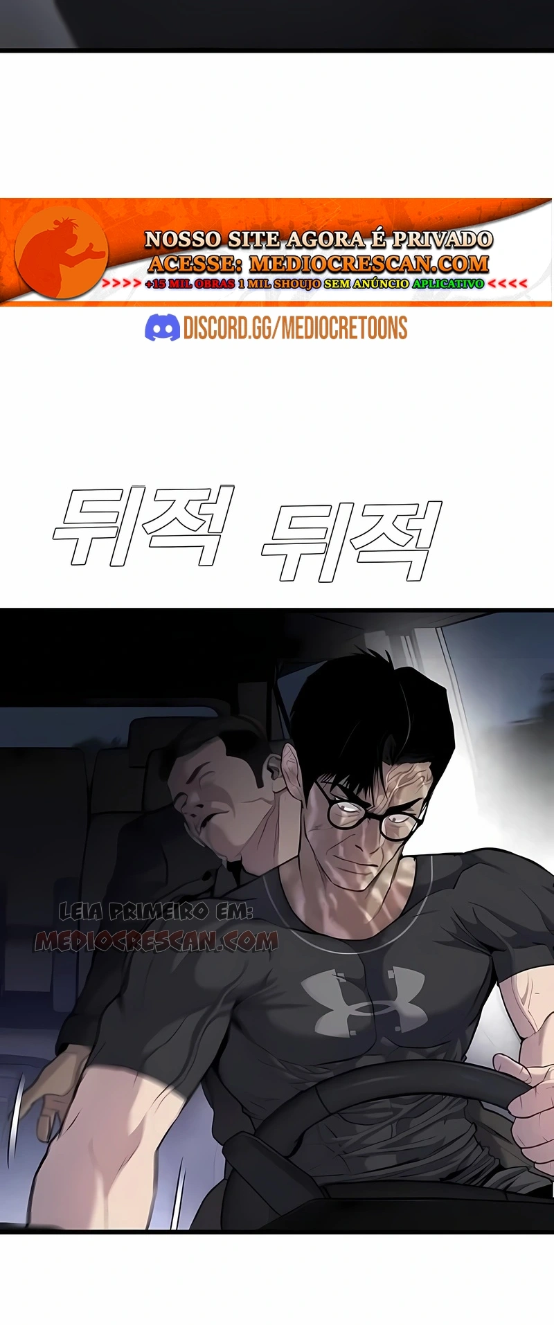Gerente Kim Capítulo 21 Página 64