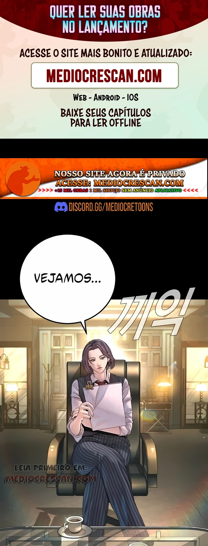Gerente Kim Capítulo 211 Página 1