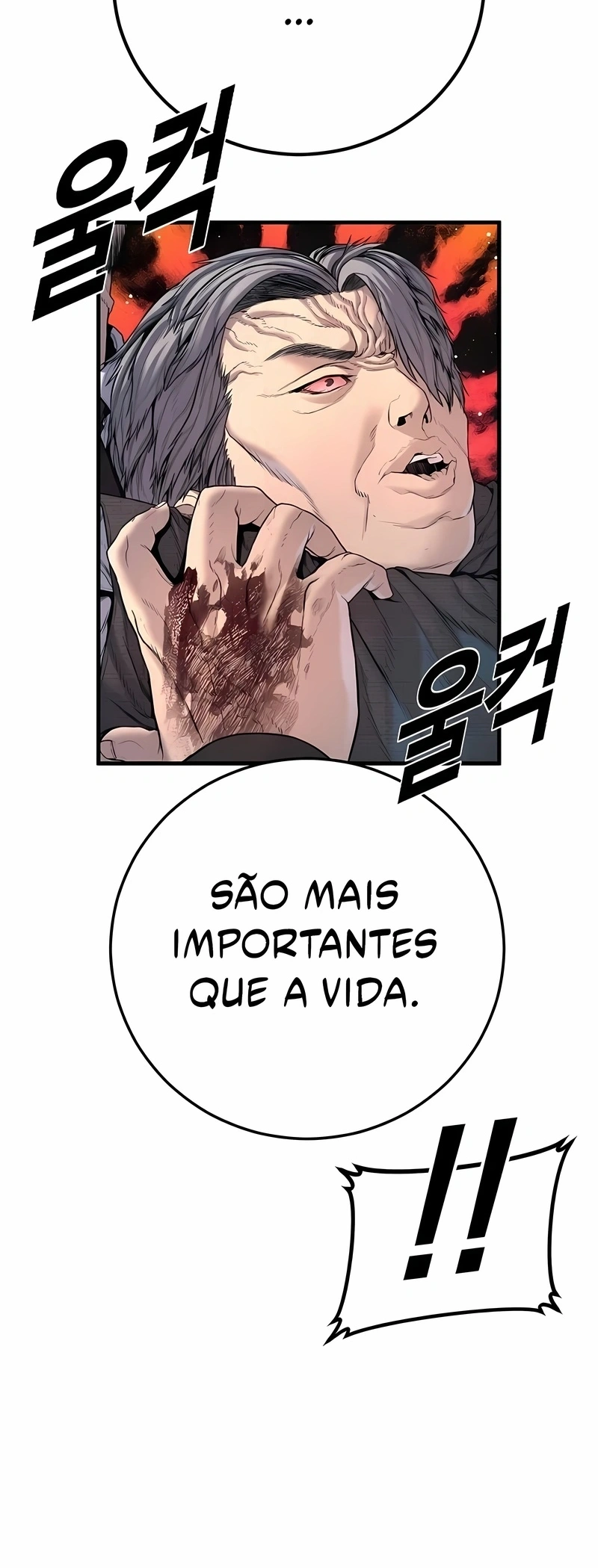 Gerente Kim Capítulo 211 Página 78