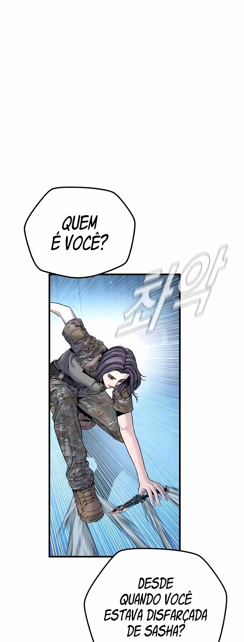 Gerente Kim Capítulo 211 Página 89