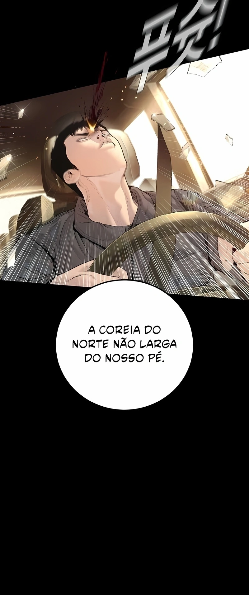 Gerente Kim Capítulo 212 Página 12
