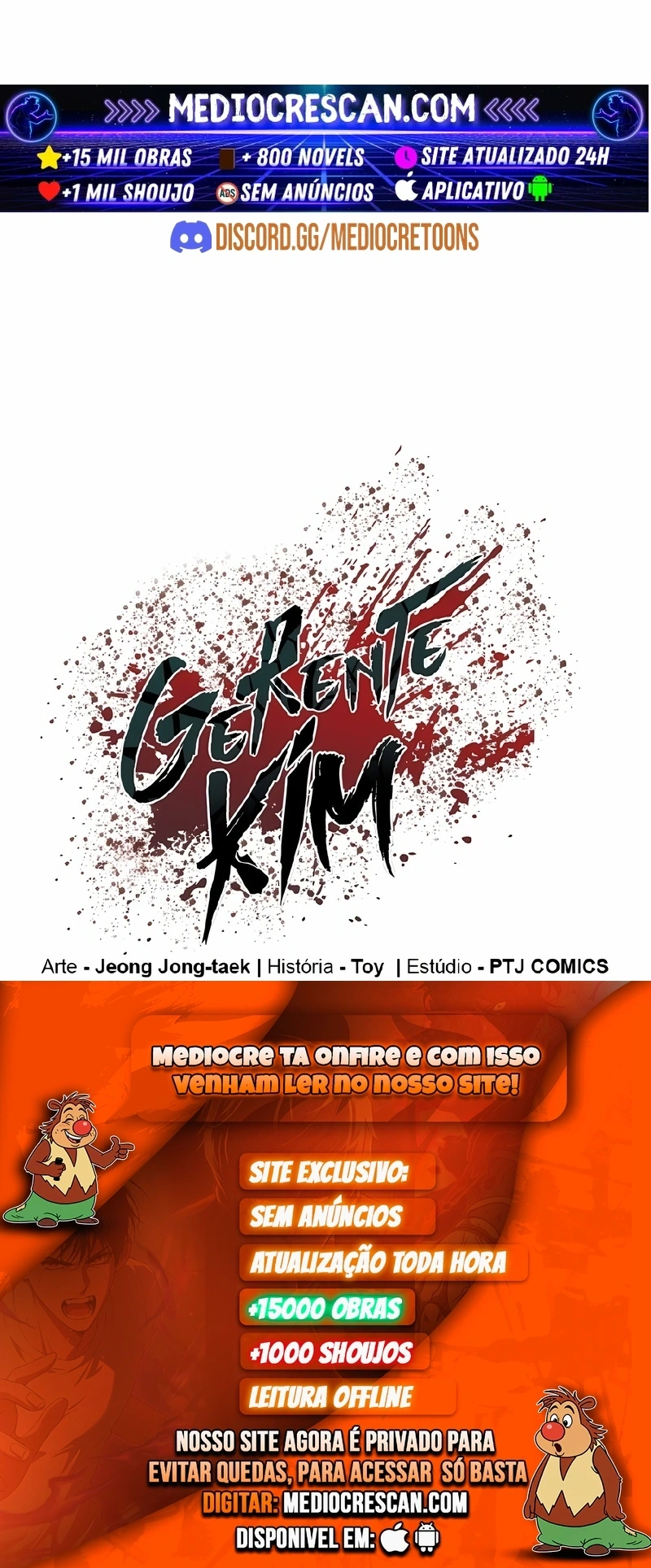 Gerente Kim Capítulo 212 Página 120