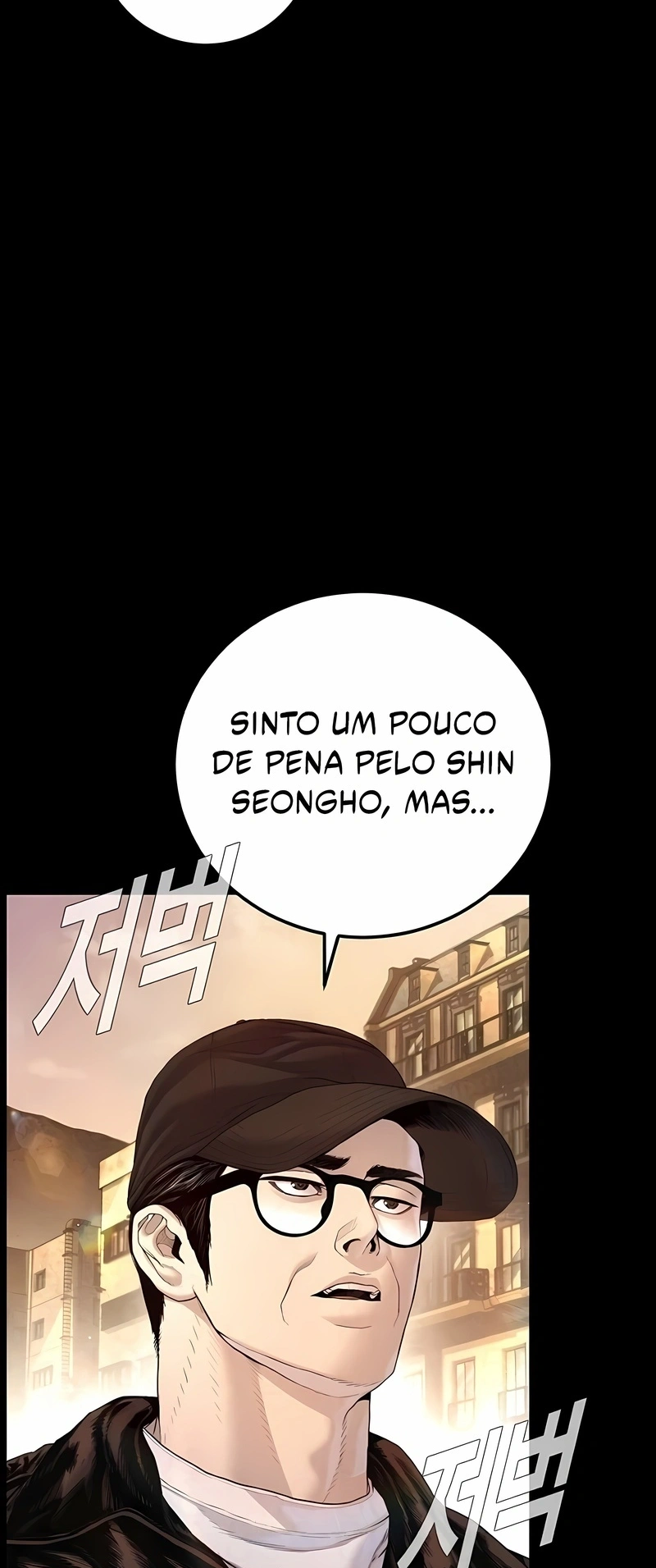 Gerente Kim Capítulo 212 Página 16