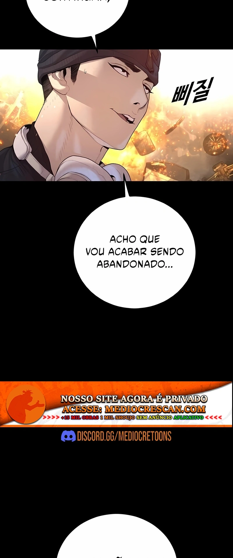 Gerente Kim Capítulo 212 Página 48