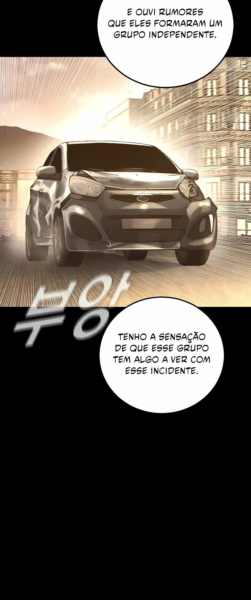 Gerente Kim Capítulo 212 Página 5