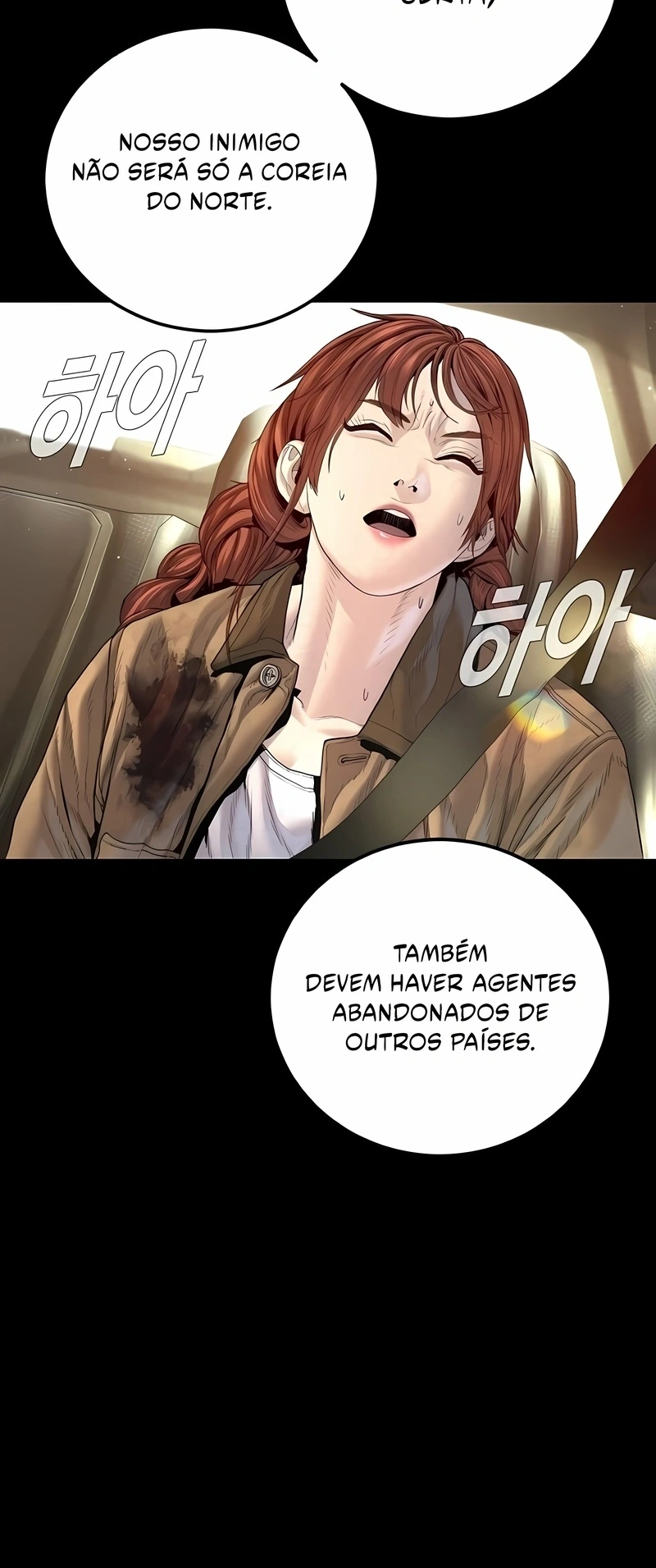 Gerente Kim Capítulo 212 Página 7