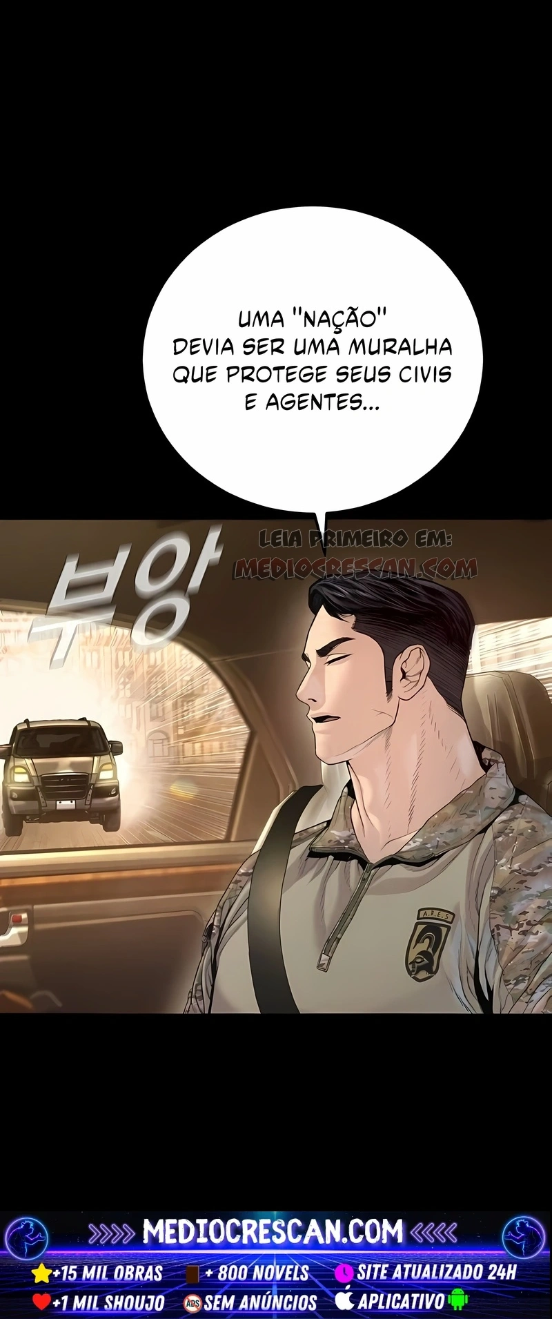 Gerente Kim Capítulo 212 Página 9