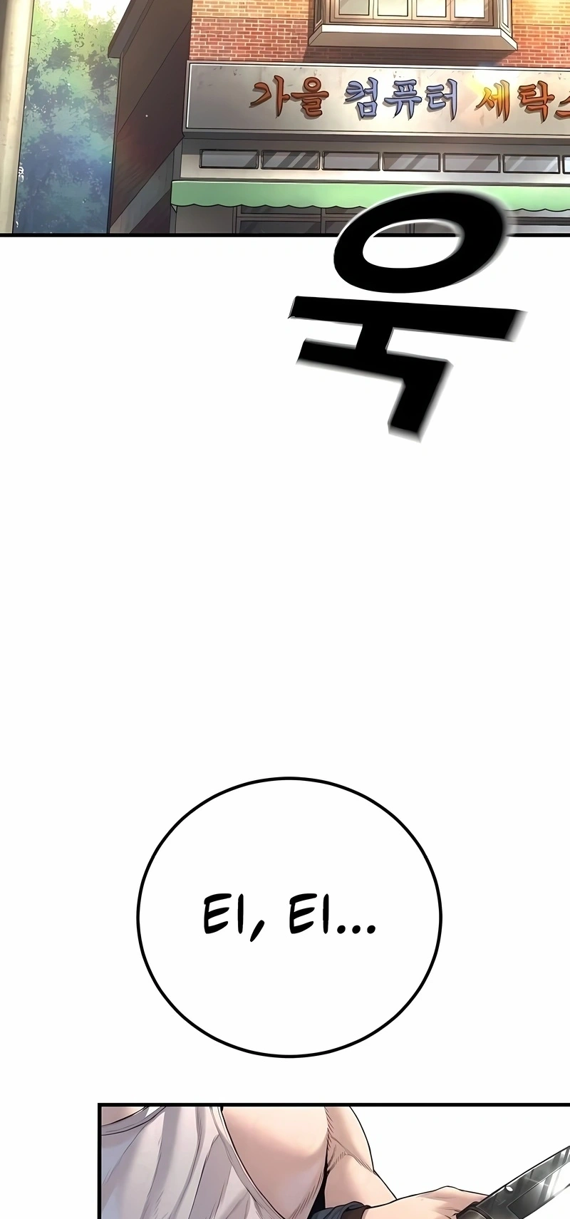 Gerente Kim Capítulo 213 Página 31