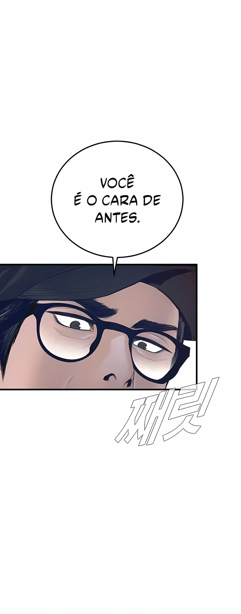 Gerente Kim Capítulo 214 Página 40