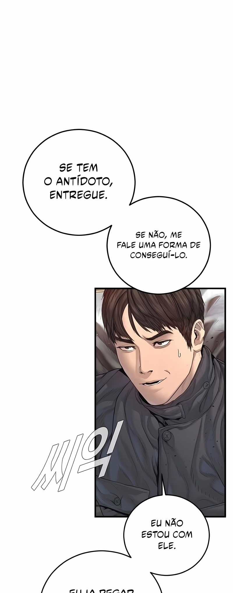 Gerente Kim Capítulo 214 Página 42