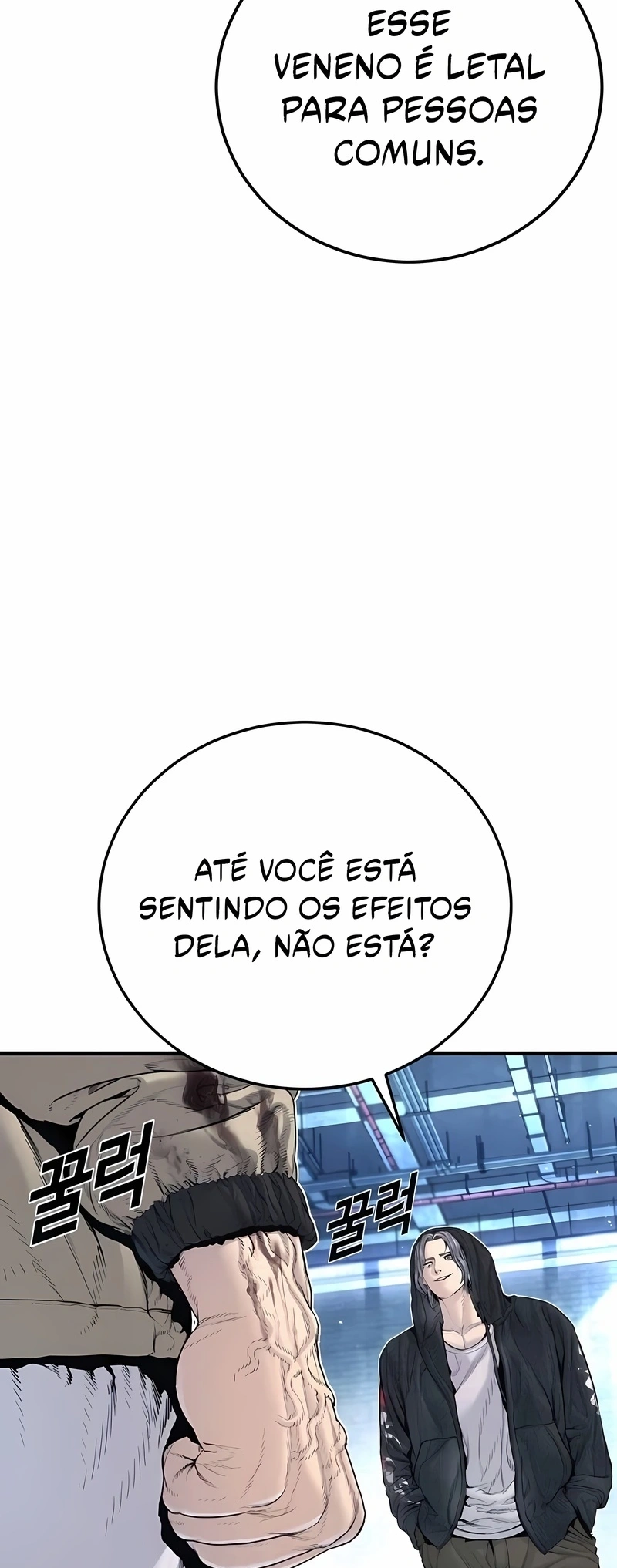 Gerente Kim Capítulo 214 Página 96
