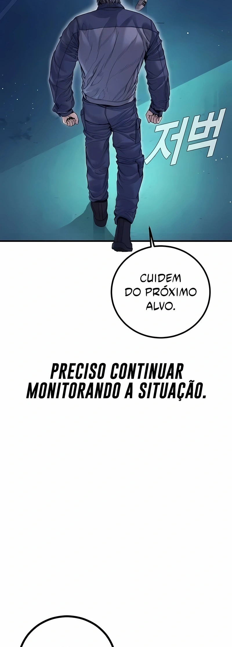 Gerente Kim Capítulo 215 Página 106