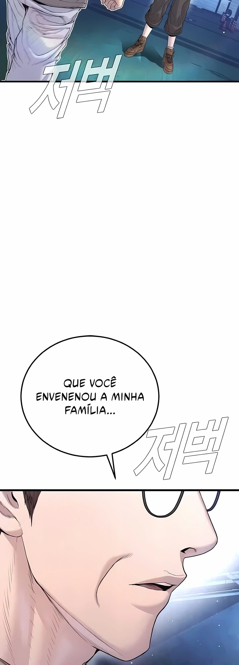 Gerente Kim Capítulo 215 Página 14