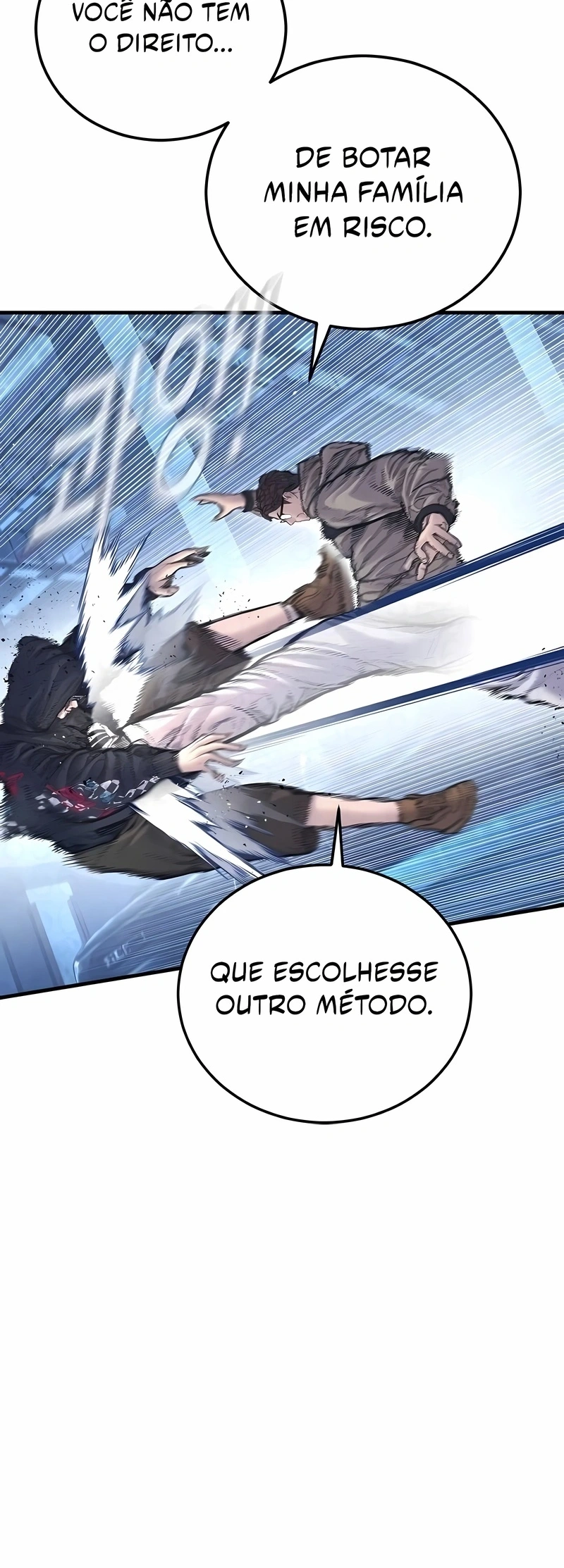 Gerente Kim Capítulo 215 Página 47
