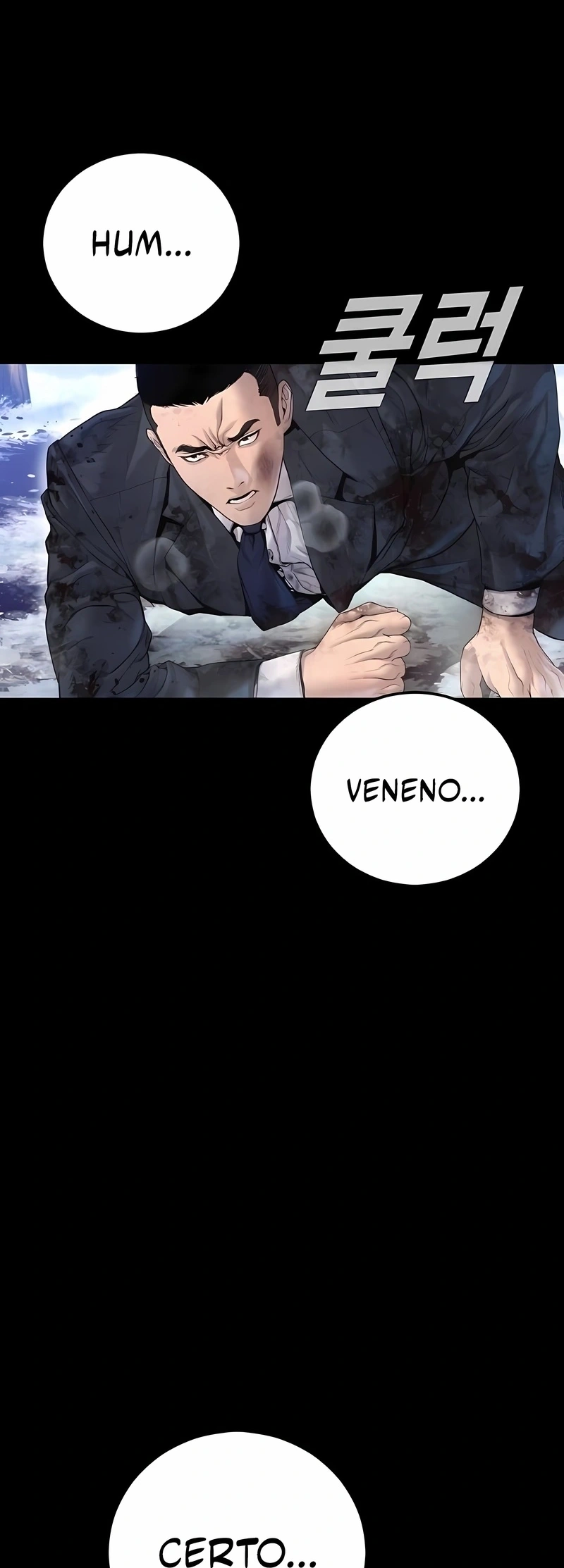 Gerente Kim Capítulo 215 Página 6