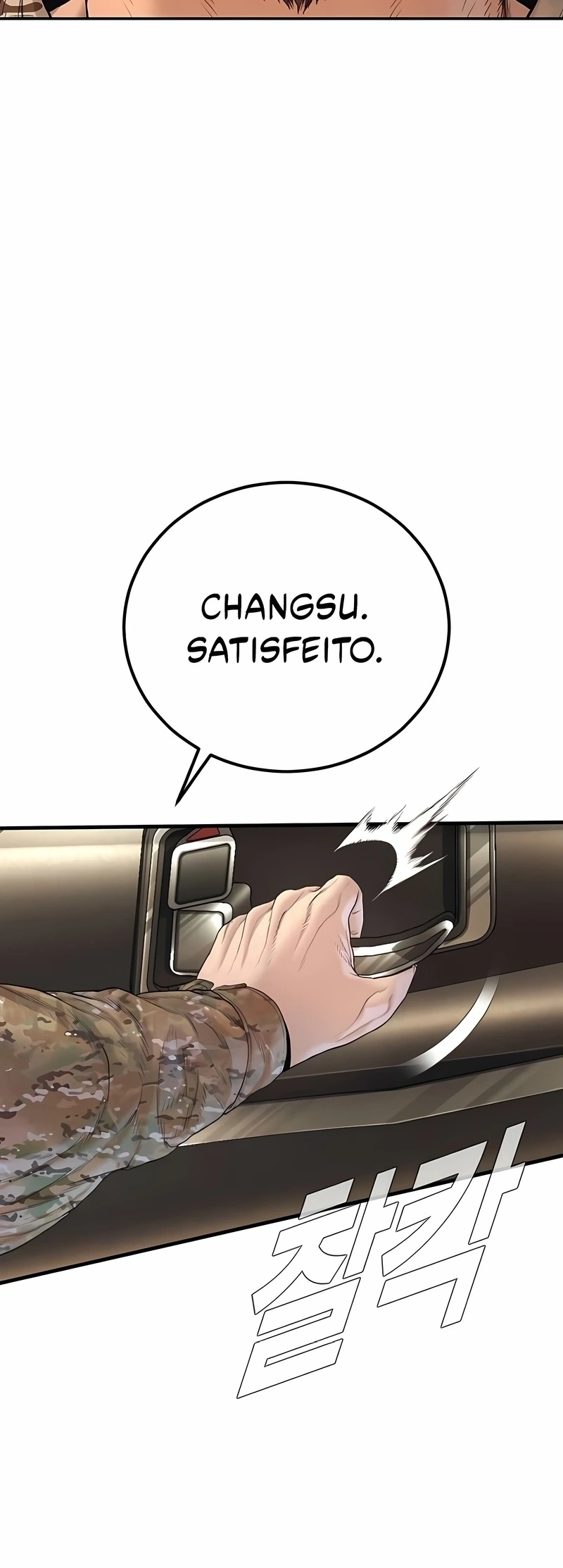 Gerente Kim Capítulo 215 Página 79