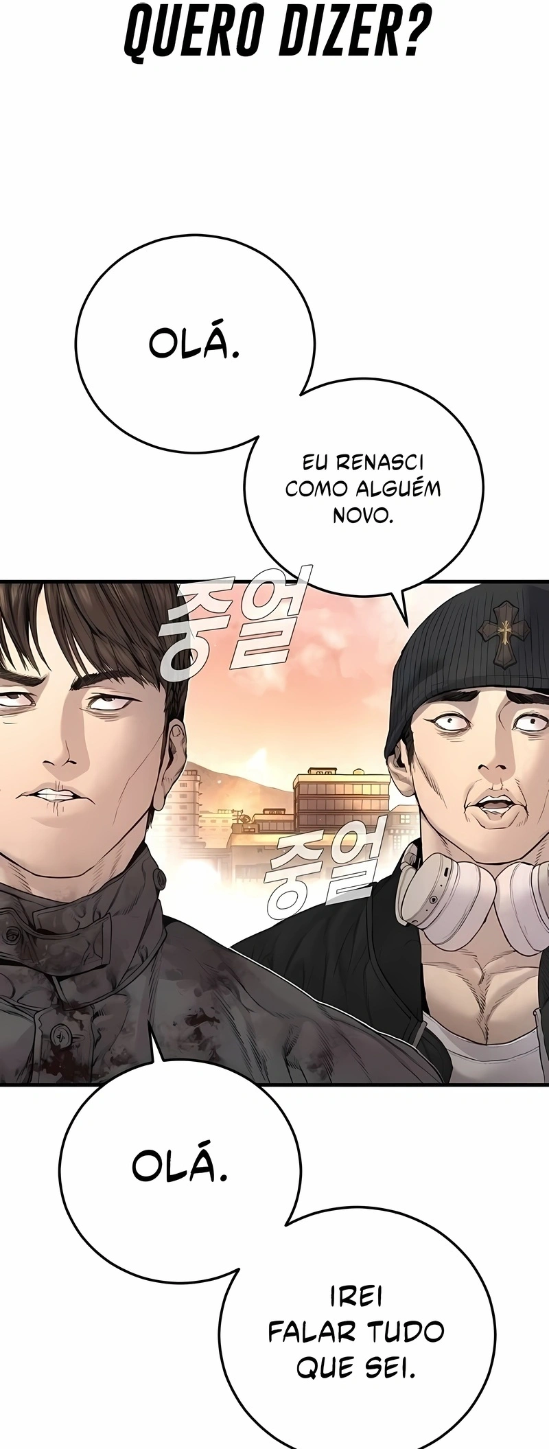 Gerente Kim Capítulo 216 Página 116