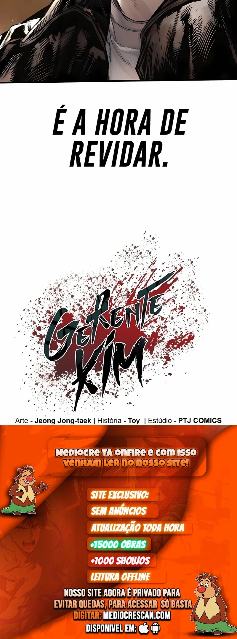 Gerente Kim Capítulo 216 Página 120