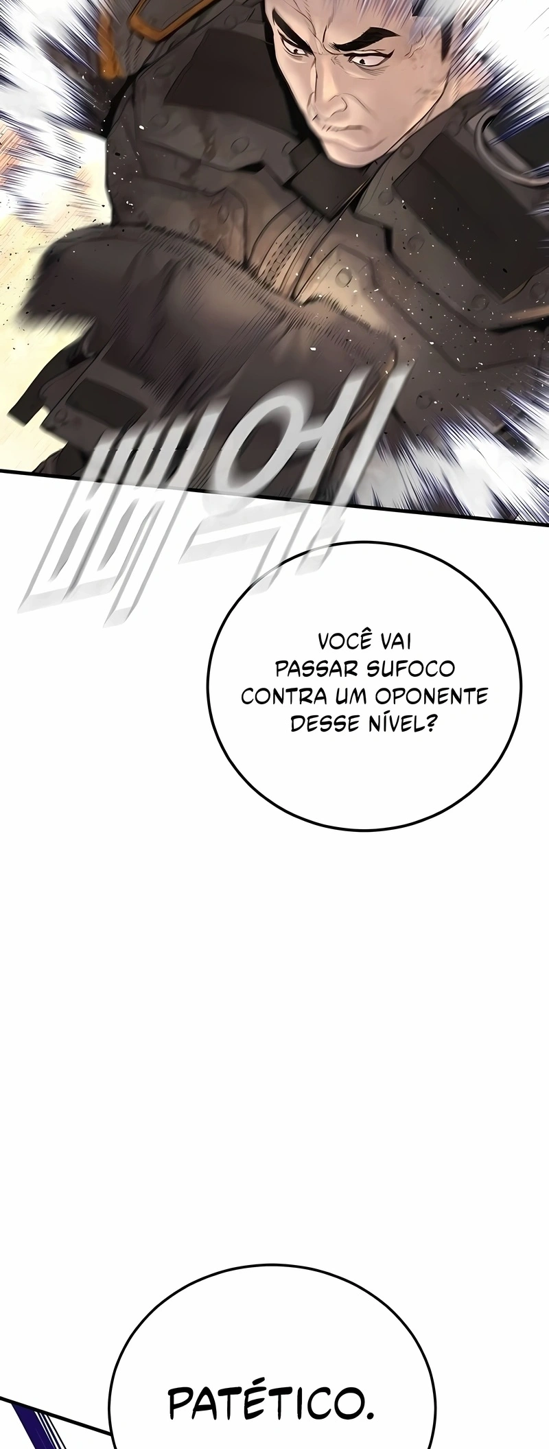 Gerente Kim Capítulo 216 Página 99