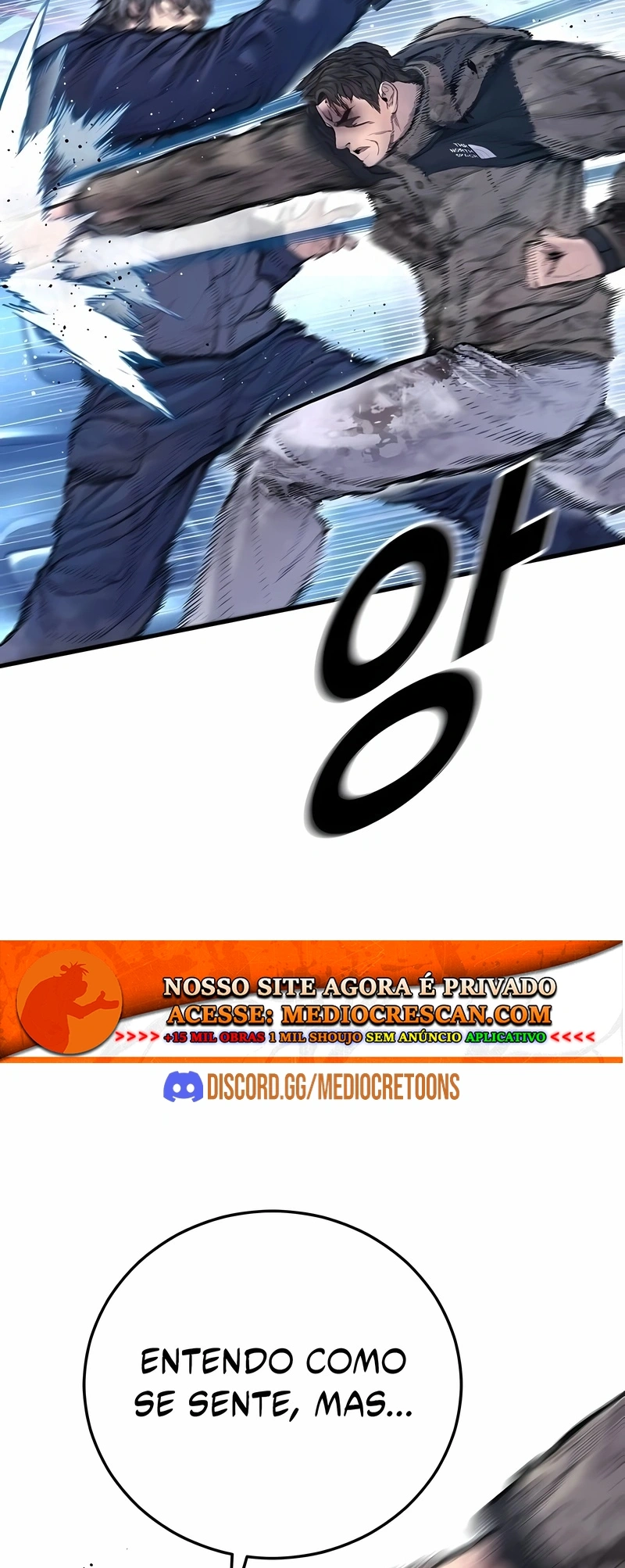 Gerente Kim Capítulo 217 Página 31