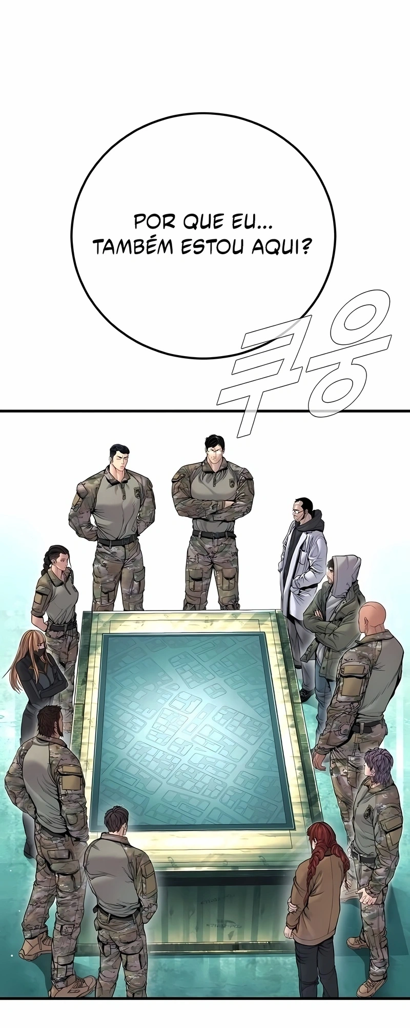 Gerente Kim Capítulo 217 Página 58