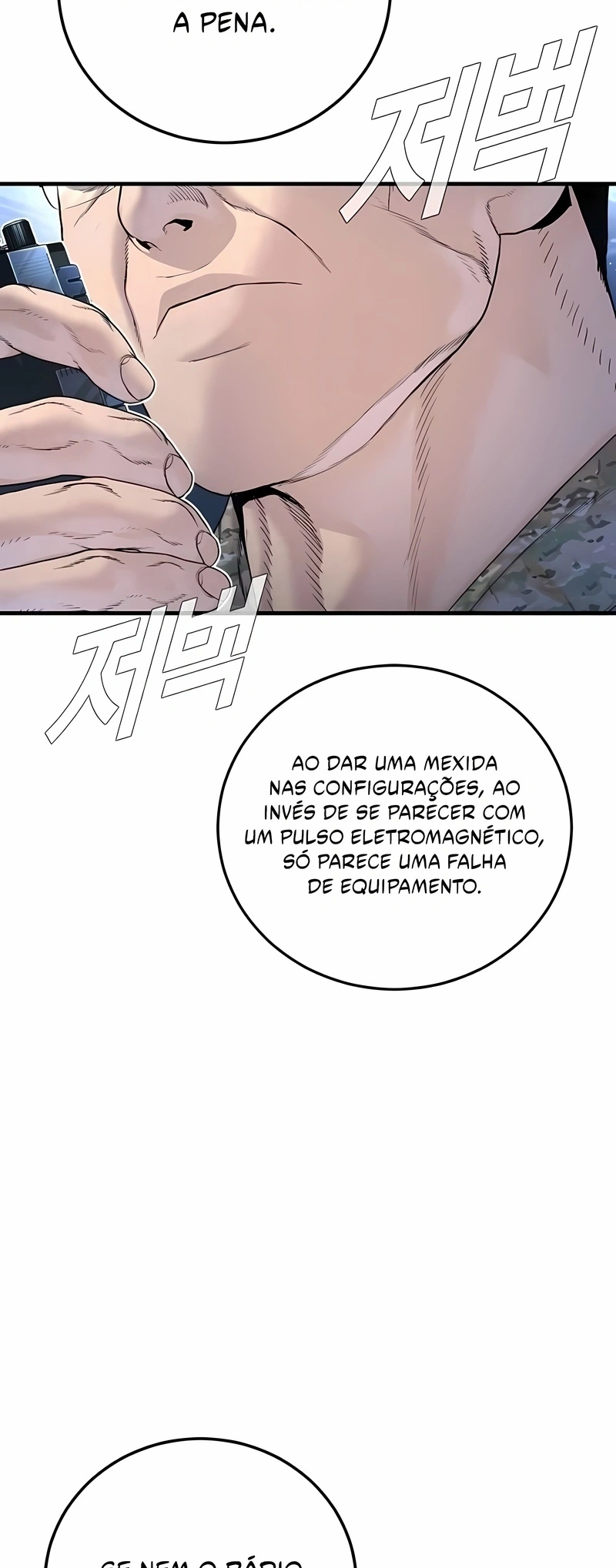 Gerente Kim Capítulo 218 Página 102