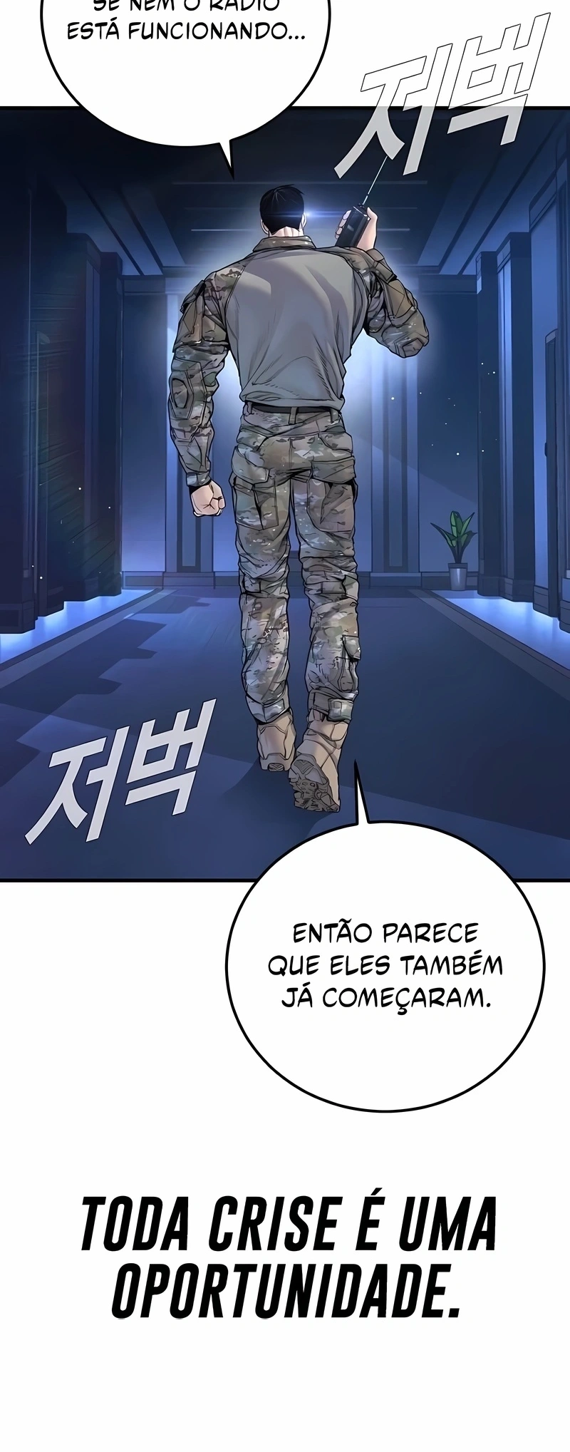 Gerente Kim Capítulo 218 Página 103