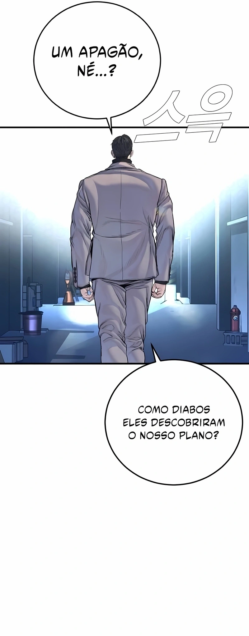 Gerente Kim Capítulo 218 Página 110